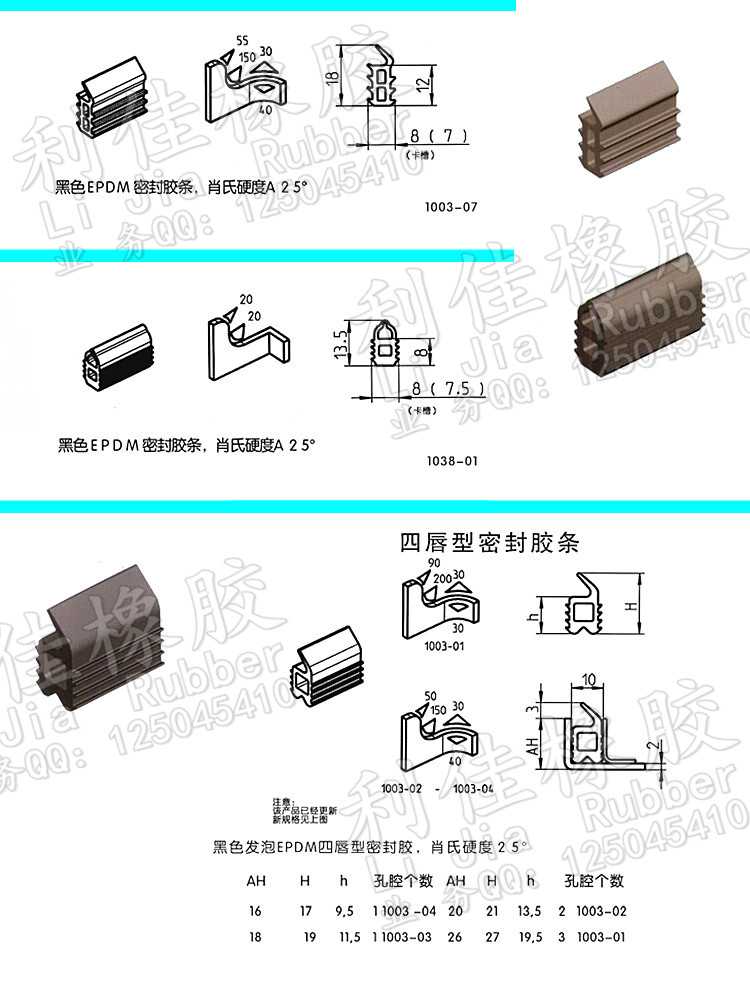 zl(f)݈D6.jpg